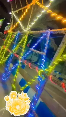 پارک نخلستان♥