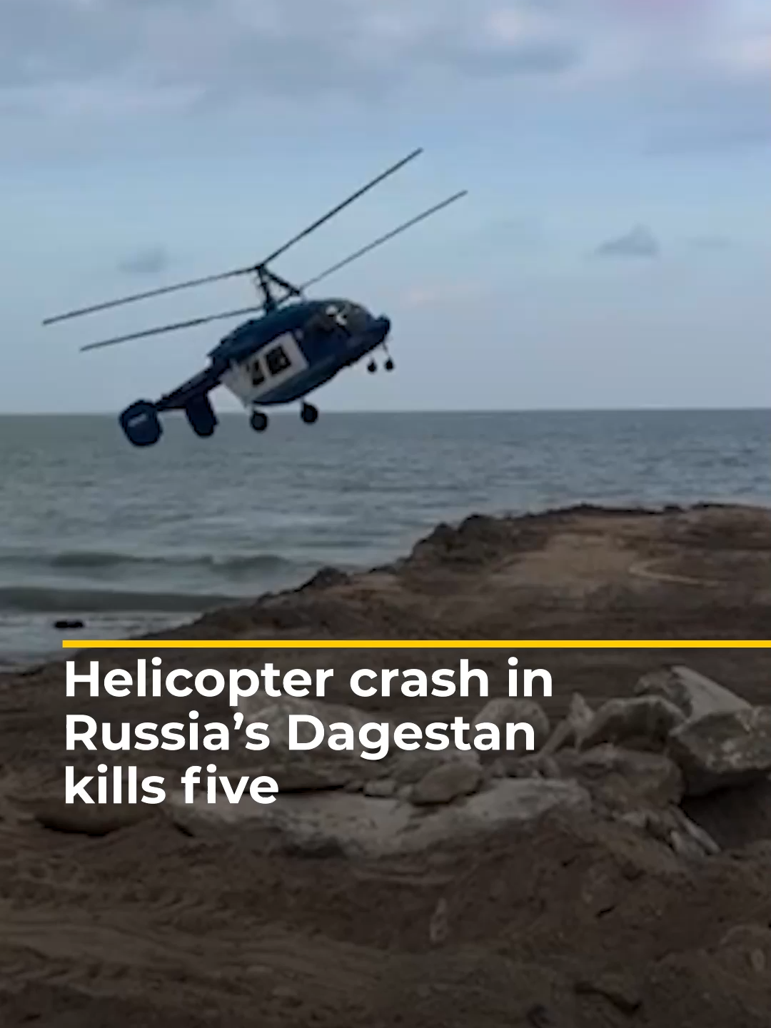 Four employees from a Russian defence manufacturer along with a mechanic were killed when the private helicopter they were in crashed and burst into flames. The aircraft's tail clipped the ground and broke, and the pilot was unable to regain control over the Caspian Sea. #news #Russia #Dagestan