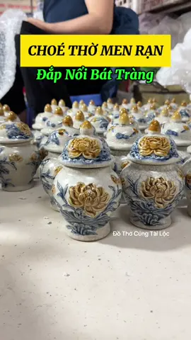 Choé thờ đựng gạo, muối, nước men rạn đắp nổi Bát Tràng thờ cúng, hũ đựng muối thờ men rạn #choetho #dothothantai #dothomenran #choethomenran #dothocungtailoc 