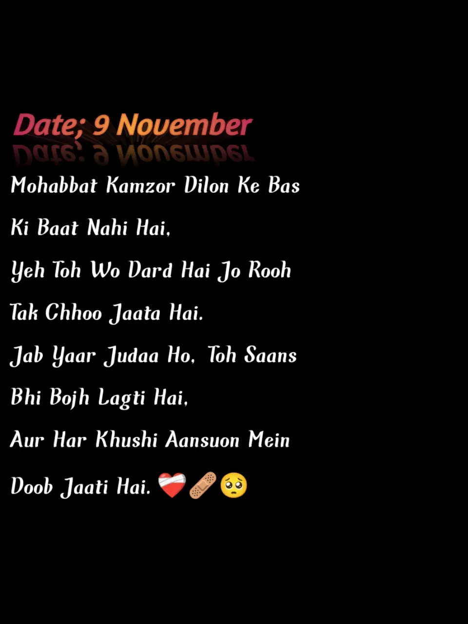 Love is not meant for weak hearts, It is a pain that touches the very soul. When a beloved departs, even breathing feels heavy, And every happiness drowns in tears.❤️‍🩹🩹🥺 #lifeless_heart_01 #lifeless_k #brokenheart #foryoupage 