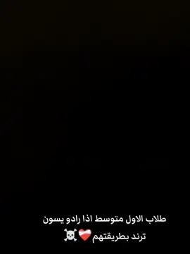 حسب طلب االبنت@`𝑱𝒐𝑳𝒀𝒂.❀🎀✨  #FunkNoCapCut #Funk #Biscoitocut #CapCut 