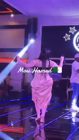 @mou hamęd❤️🇩🇿 MCA 😍 #الشعب_الصيني_ماله_حل😂😂 #تصميم_فيديوهات🎶🎤🎬 #الجزائر🇩🇿_تونس🇹🇳_المغرب🇲🇦 #ابوني_ربي_يحفظلك_الوالدين🥺❤🙏 