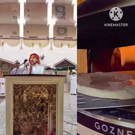 أذعة الصباح: #عبدالرحمن_المالكي #fyp #viral #السعودية #الشعب_الصيني_ماله_حل😂😂 