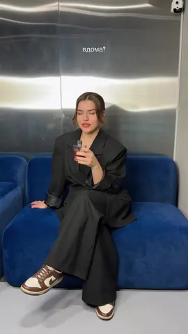 А ви пʼєте коктейлі з клієнтами?🤭