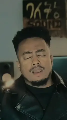 ባይሆን ኖሮ! #fyp #virral #protestantmezmur #creatorsearchinsight 