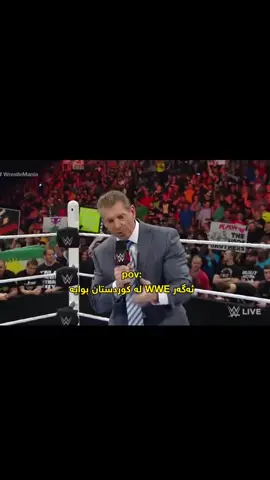 #😂😂😂😂😂😂😂😂😂😂😂😂😂😂😂 #foryoupageofficiall #foryou #fouryou #komedi #WWE #foryoupage❤️❤️ #maza 