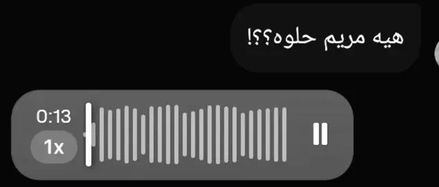عيونه بلون الفرات 🫶🏻🦋.  .  .  ..  #CapCut #كسبلور #حب_علي_المريم_لاينتهي🎀🗿 #شعب_الصيني_ماله_حل😂😂 #هاشتاقات_تيك_توك_العرب 