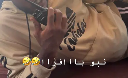 #نبو بافرااا#رالي_تي_تي_الصحراوي_بودان #رالي_تي_تي_الصحراوي_بودان #الشعب_الصيني_ماله_حل😂😂 #اكسبلورexplore 