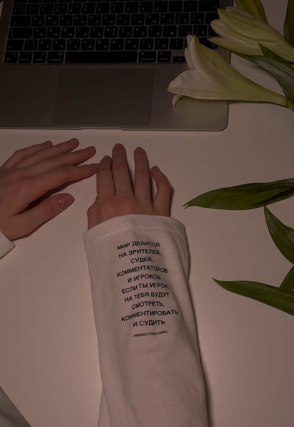 Лонгсливы в нашем ТГК: FAM JOURNAL  С какими строчками и каких артистов нам сделать еще лонгсливы?  #friendlythug52ngg #френдлитаг52 #френдлитаг #friendlythug52 