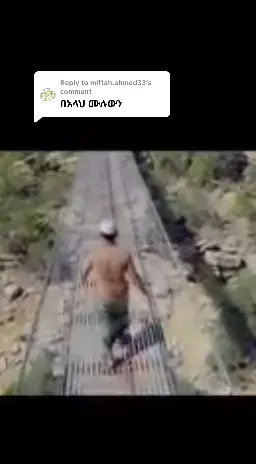 Replying to @miftah.ahmed33 አዲስ ነሺዳ ሙአዝ ሃቢብ#ሙስጦፋ_ኑረይ muAzhaBib#new #neshida //MUSTEFANUREY#224 #viral_video @muaz abu al fatih 