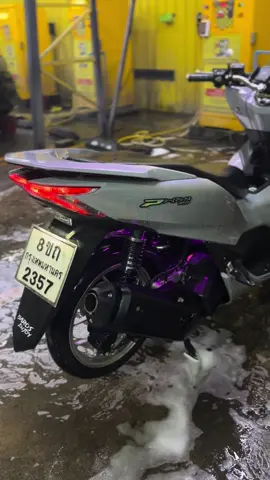 ล้างจักหน่อยๆฝนตกบ่อยช่วงนี้🌧️#streetyouths #ไฟรุ้งจําง่าย🌈 #fypシ゚ #pcx 