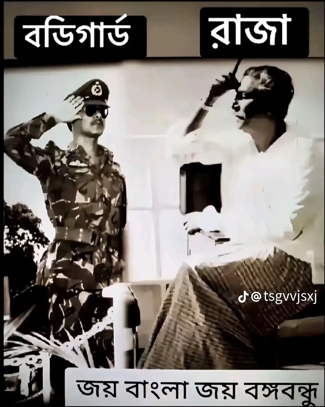 #outfit cowok berwarna 