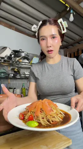 คลิปนี้ที่รักเยอะมาก#ครีมกำจัดขนเดซี่#แม่เมย์น้องอั้ม 