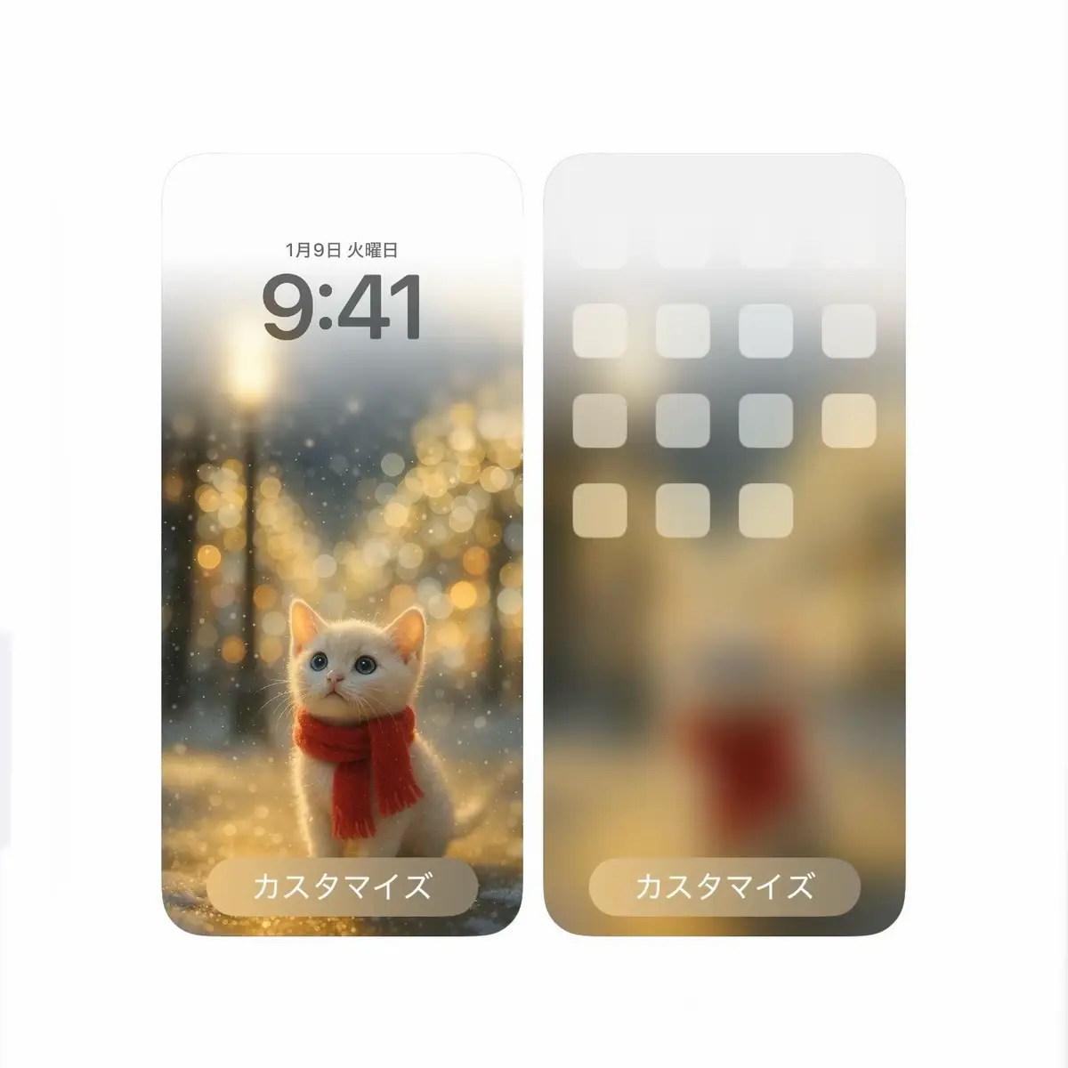 #子猫 #イルミネーション #冬 