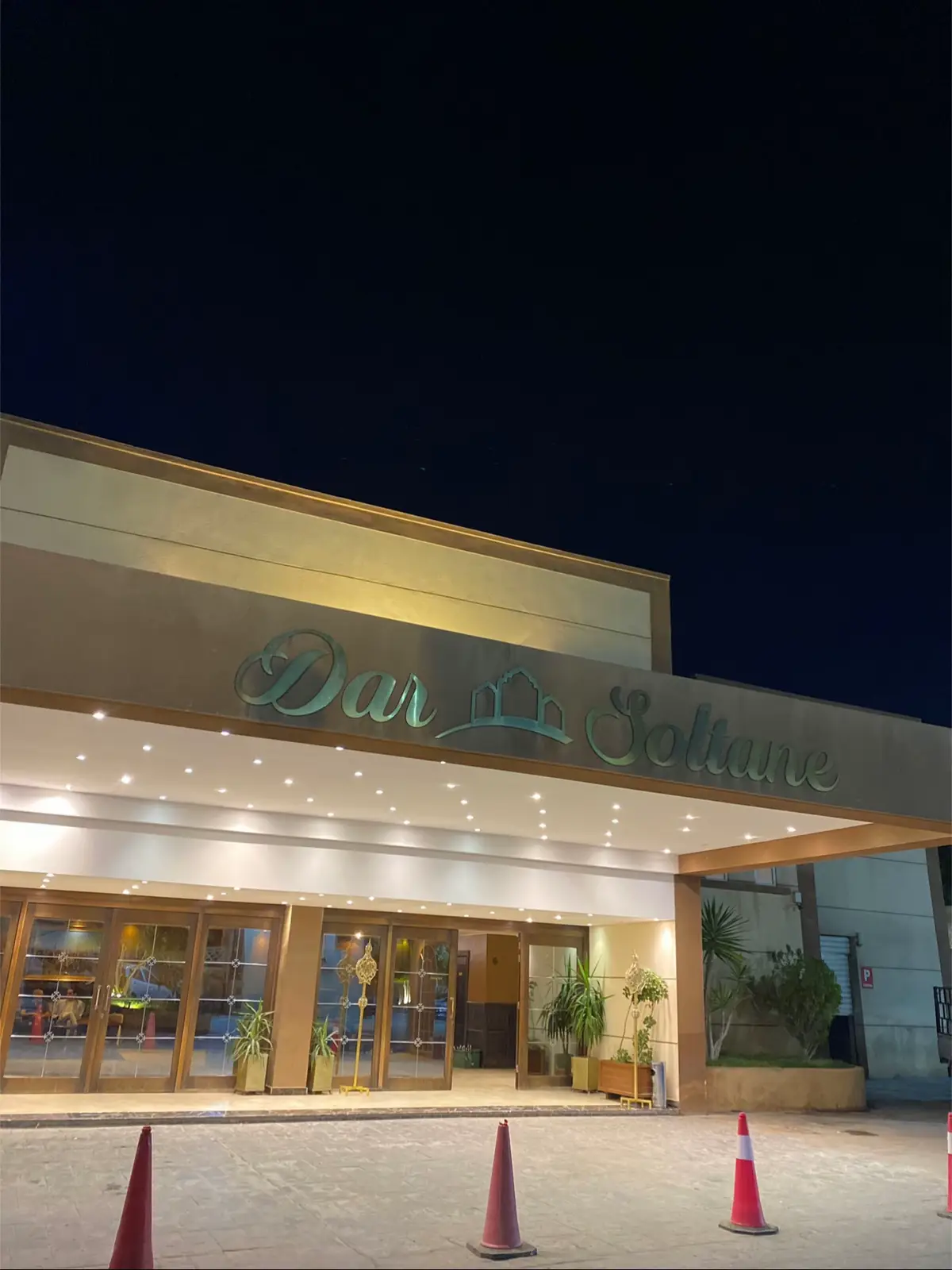 #darsultan #mariage #fete #bride #lhena 