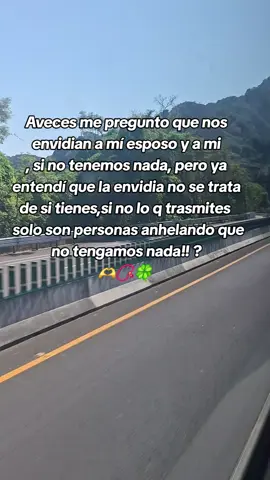 #fyppppppppppppppppppppppp #frases #parejas #envidia #❤️ 