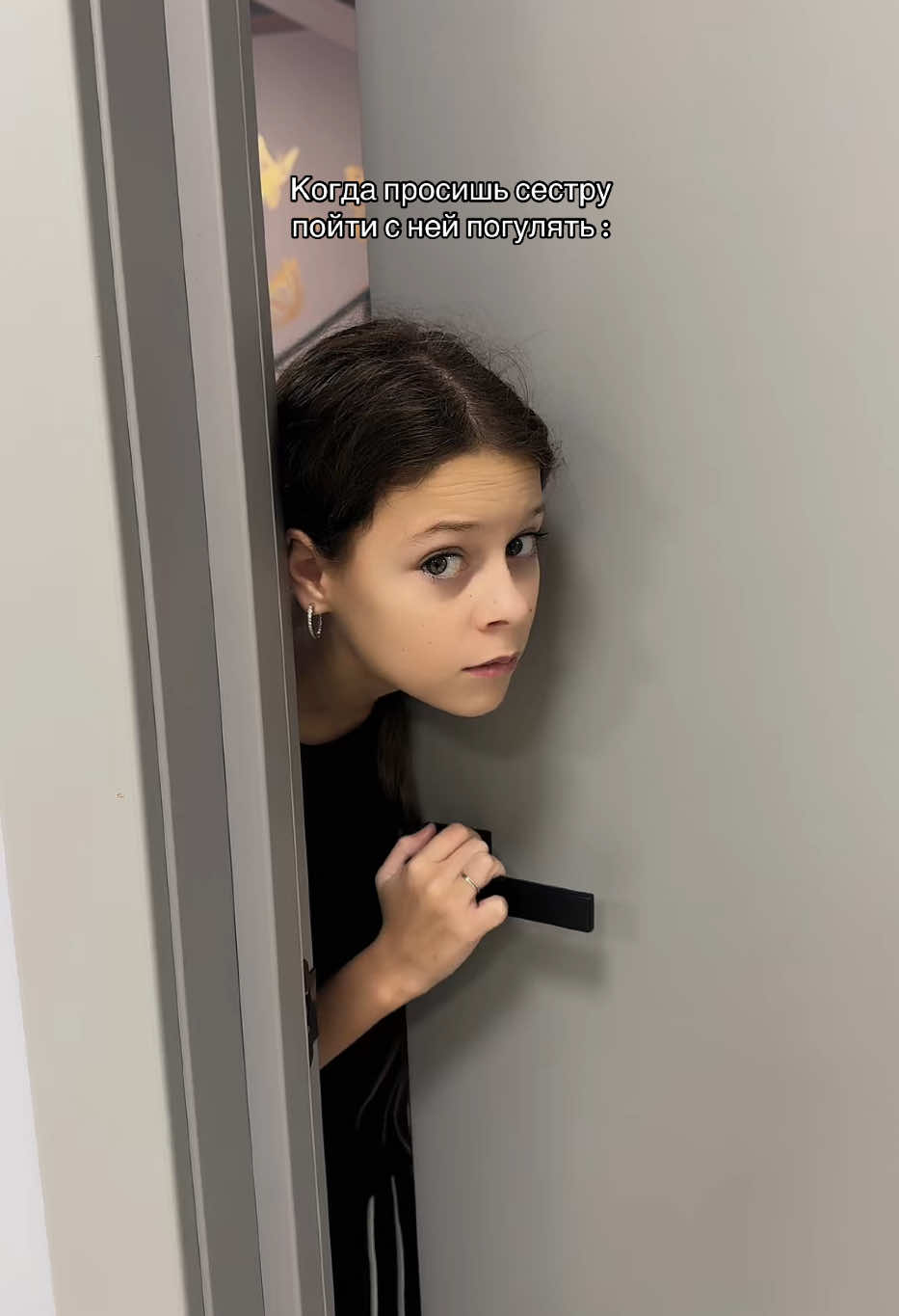 #sisters #rosetulipsis 