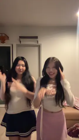 หื้อห๊าอาอี้ยา