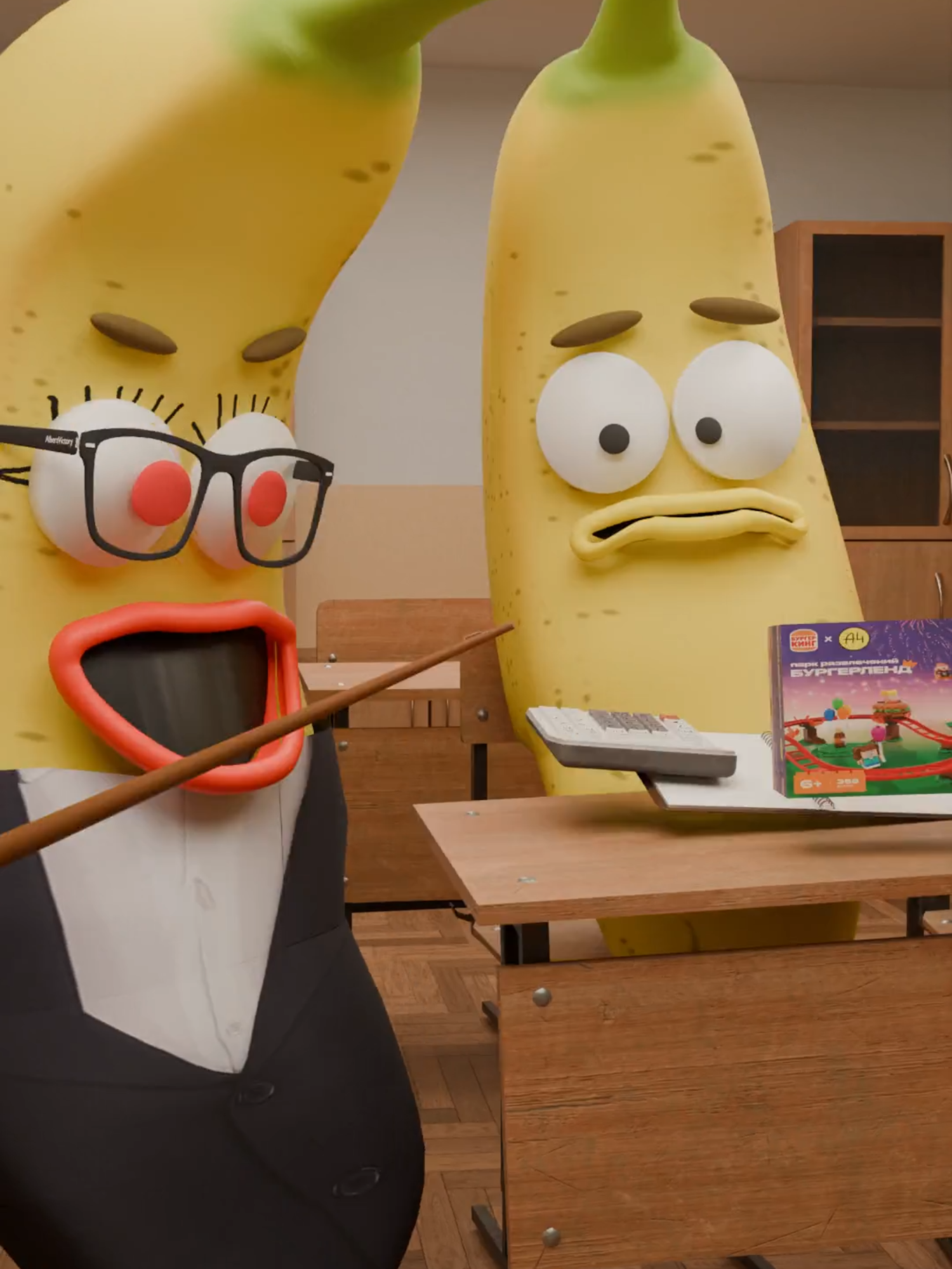 Заходи в ТГК!) #дидиблан #калькулятор #энштейн #мем