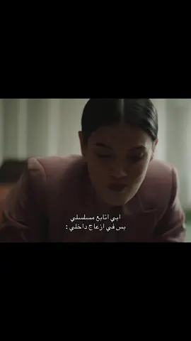 #جيلين #pinardeniz #القضاء #keşfet #explore 