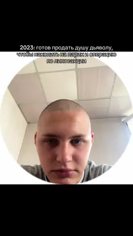 хочу новый парик, подскажите какой лучше взять?