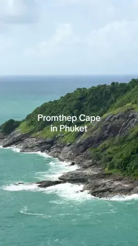 📍Phrom Thep Cape (แหลมพรหมเทพ ภูเก็ต ) #ภูเก็ต #Phuket #thailand #tiktok #travel 