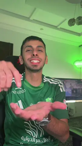 #الاهلي💚 #الاهلي_فوق_الجميع #جدة #jeddah #الاهلي_السعودي 