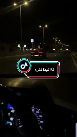 #الاغلبيه_الصامته #ستوريات_متنوعه #ستوريات_متنوعه #ستوريات_حزين #ستوريات 