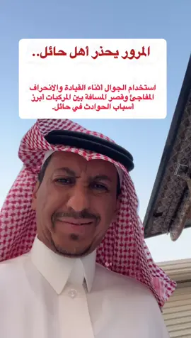 #اكسبلورررررررررررررررررررر💥🌟💥🌟💥💥🌟🌟🌟🌟🌟 #اكسبلورexplore #الشعب_الصيني_ماله_حل😂😂 #الانتشار_السريع #ياسرالتويم 