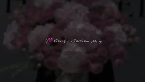 #caveee #c1viie #fyp #foryou 