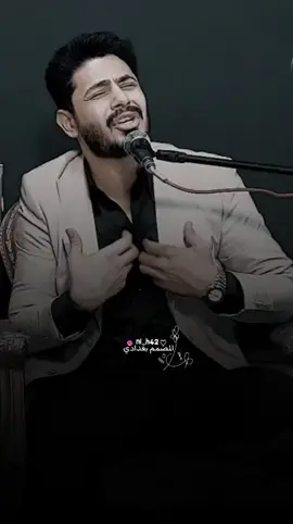 اجيتك شارد من الماضي #علي_مقداد #تصميمي #fyp 