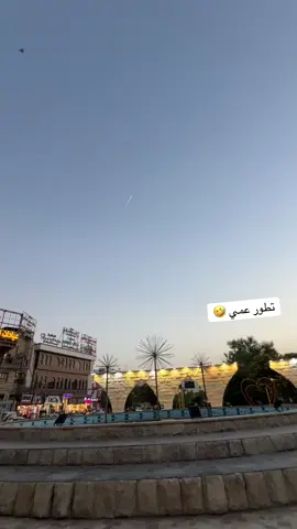 #المصور_احمد_عباس_الشبكي #الشعب_الصيني_ماله_حل😂😂 