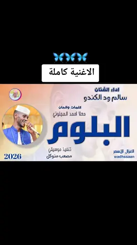 #الشعب_الصيني_ماله_حل😂😂 #ترند #تصميم_فيديوهات🎶🎤🎬 #تك_توك #ترند_تيك_توك 