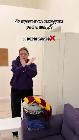 Хто користується лайфхаком?  #товаридлядому #органайзери #зберіганняодягу #порядоквдома