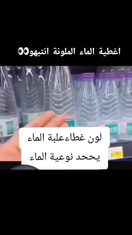 #fypppppppppppp #ti̇ktok #trend #المملكة_العربية_السعودية #🧐 