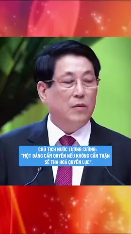 BÁC CHỦ TỊCH NƯỚC LƯƠNG CƯỜNG: “MỘT ĐẢNG CẦM QUYỀN NẾU KHÔNG CẨN THẬN SẼ THA HOÁ QUYỀN LỰC”. #ChuTichNuocLuongCuong #DaiHoiDangBoTinhPhuTho #PhuTho #TinhUyPhuTho