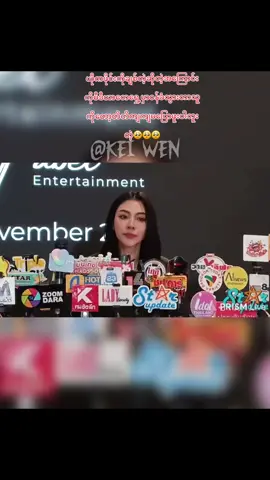 တစ်ခါကမီဒီယာတွေရှေ့မှာYoko ရဲ့P Fayeပေါ်မှာရှိတဲ့ခံစားချက်ကိုဝန်ခံခဲ့တာနဲ့ပတ်သက်ပြီးအဲ့ဒီအကြောင်းကြောင့် Fayeကအရင်ခွဲထွက်ချင်တယ်ဆိုတဲ့မေးခွန်းကို P Fayeဖက်ကပြန်ဖြေသွားတာကိုဘာသာပြန်ထားပါတယ်။ **(အတိုချုံးကိုပြောရရင်တော့စာချုပ်ဘာညာနဲ့မသက်ဆိုင်ပဲ လုံးဝကိုတစ်ရင်းတစ်နှီးရှိခဲ့ကြတဲ့လူနှစ်ယောက်ဖြစ်လို့P Fayeဖက်က Yokoနဲ့ဒီကိစ္စလေးကိုမပြေမလည်ဖြစ်စရာတစ်ခုလို့မမြင်ပေမယ့်အတူရှိကြတဲ့အချိန်တုန်းကတော့ နှစ်ဦးကြားမှာ ဒီအကြောင်းတွေကိုကောင်မလေးက Fayeကိုတိတိကျကျမပြောခဲ့ဖူးပါဘူးတဲ့)**crd#foryou #fyp #tiktok #faye_malisorn #faye_malisorn 