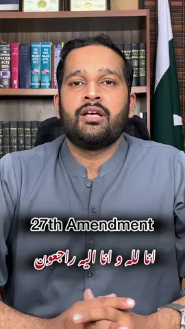 27th Amendment in shorts Words 