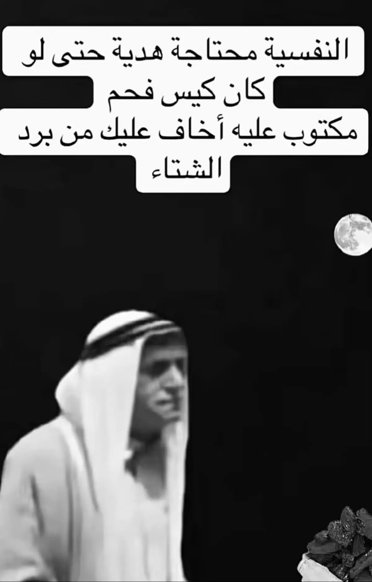 #اكسبلورexplore 