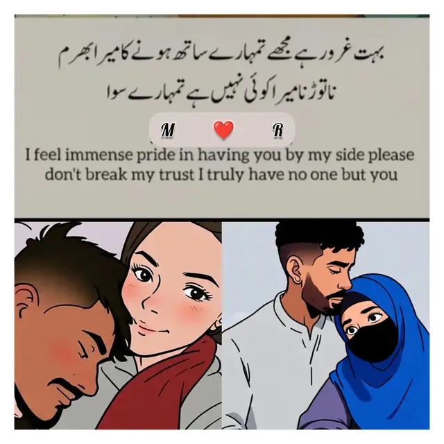 jind g🫀🫂😘❤#MR💞 #ilysm💖 #😘😘😘😘❤❤❤ 