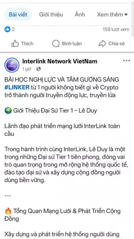 Hôm nay mình thật sự rất may mắn và vinh dự khi hình ảnh của mình được xuất hiện và chia sẻ trên kênh InterLink Network Việt Nam. Đây không chỉ là niềm tự hào cá nhân, mà còn là động lực để mình tiếp tục cố gắng lan tỏa giá trị và tinh thần kết nối của cộng đồng InterLink. Mình xin gửi lời cảm ơn chân thành đến tất cả anh chị em trong cộng đồng đã luôn đồng hành, hỗ trợ và tin tưởng nhau trong suốt hành trình này. Chúng ta không chỉ đang xây dựng một mạng lưới — chúng ta đang kiến tạo một cộng đồng của con người thật, giá trị thật và cơ hội thật. 🌍 🤝 Không rào cản ngôn ngữ 🌐 Không rào cản địa lý 🔥 Chỉ cần niềm tin, tinh thần sẻ chia và khát khao phát triển Hãy tiếp tục lan tỏa năng lượng tích cực, hỗ trợ lẫn nhau và cùng nhau đưa InterLink Việt Nam trở thành một trong những cộng đồng mạnh mẽ và truyền cảm hứng nhất trên thế giới! Chúng ta là InterLink – Chúng ta là những người kết nối tương lai! 🚀 #leduy4792 #InterLink #ITLG #ITL #ITLX 