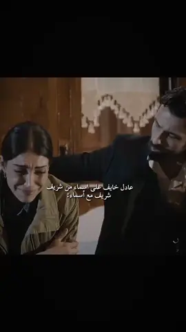 #ترند_تيك_توك #مسلسلات_تركية #tik_tok #الشعب_الصيني_ماله_حل😂😂 #videoviral 