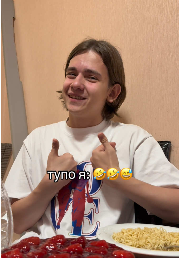 тгк: Леша Игазарян #юмор #лешаигазарян #игазарян  