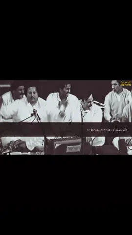 ہیرے نی رانجھا جوگی ہو گیا ❤️‍🩹🥺  #nfakstatus #nfak_lines #heer_ranjha #viralvideo #foryoupage 