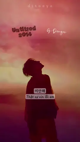 Đợt này ảnh về Việt Nam mà luỵ ảnh quá 🥺 #gdragon #untitled2014 #music #lyrics #kpop 