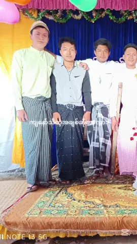 #creatorsearchinsights #အချစ်မှာမျက်စိမရှိဘူးတဲ့👀 #fyp #capcut #ကျောင်းတော်ရာ @Wai Gyi @Pĥôñê mîñ pýâê @Thaw Zin Hein @😎🤫😎꧁࿗࿌𝖘𝖆𝖘𝖚𝖐𝖊࿌࿗꧂😎🤫😎 @T♈ @˖ 🎀 ᝬ 𝐘υ𝗄𝗂𖦹 ˖࣪، Ꮺ @derry.lay0 