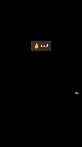 #جدييد2026الفنان سالم ودالكندو #سودانيز_تيك_توك_مشاهير_السودان #تصميمات_علاءالدين_ودالنواهيه 