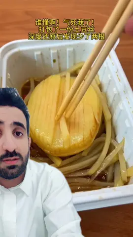 #explore #explorepage #foryou #اكسبلور 