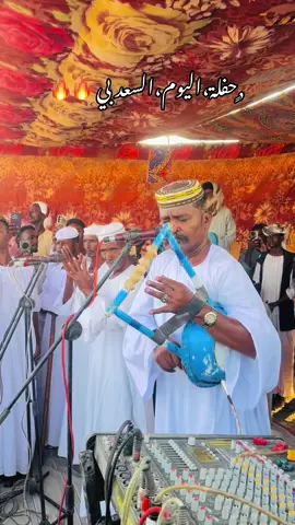 #جخو،الشغل،دا،يا،عالم،➕_❤_📝✌️🌍🦋 #الاخوان_سلاح_وفاقد_الســـلاح_مهزوم❤🍂✊ #متابعه_ولايك_واكسبلور_فضلا_ليس_امر 