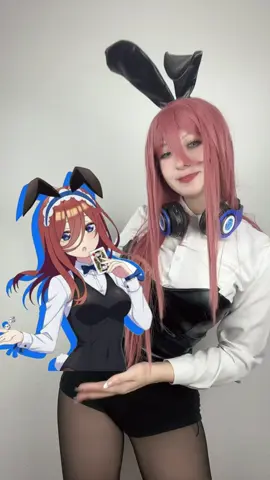 #mikunakano #mikunakanocosplay #nakanomiku #thequintessentialquintuplets 